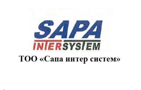 SAPA INTERSYSTEM